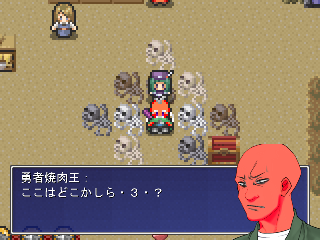 king_YAKINIKU_RPG1 screenshot2 - カエレズキャンプ