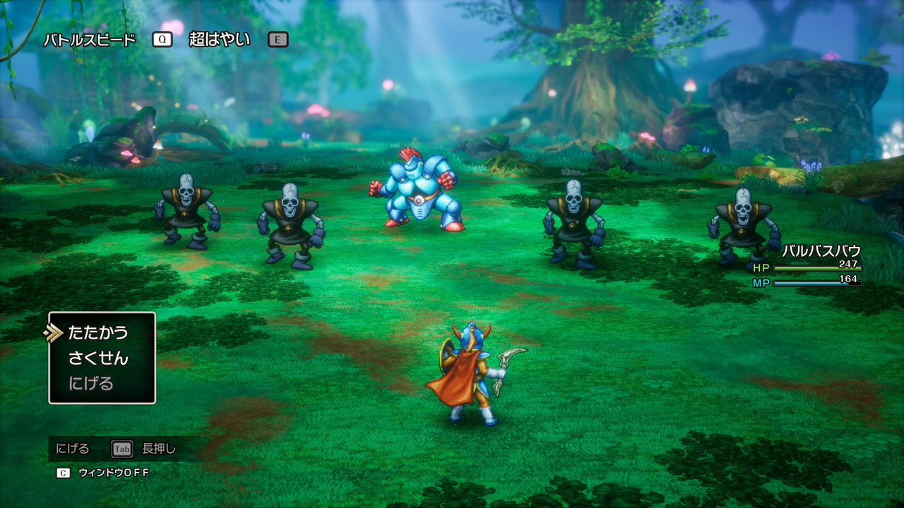 ５体で出てくる中ボス